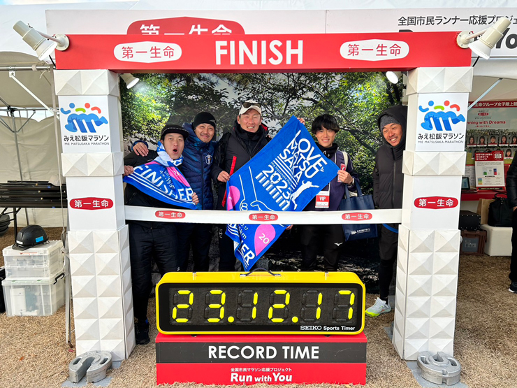 「みえ松阪マラソン2023」に選手・スタッフがゲストランナーとして参加